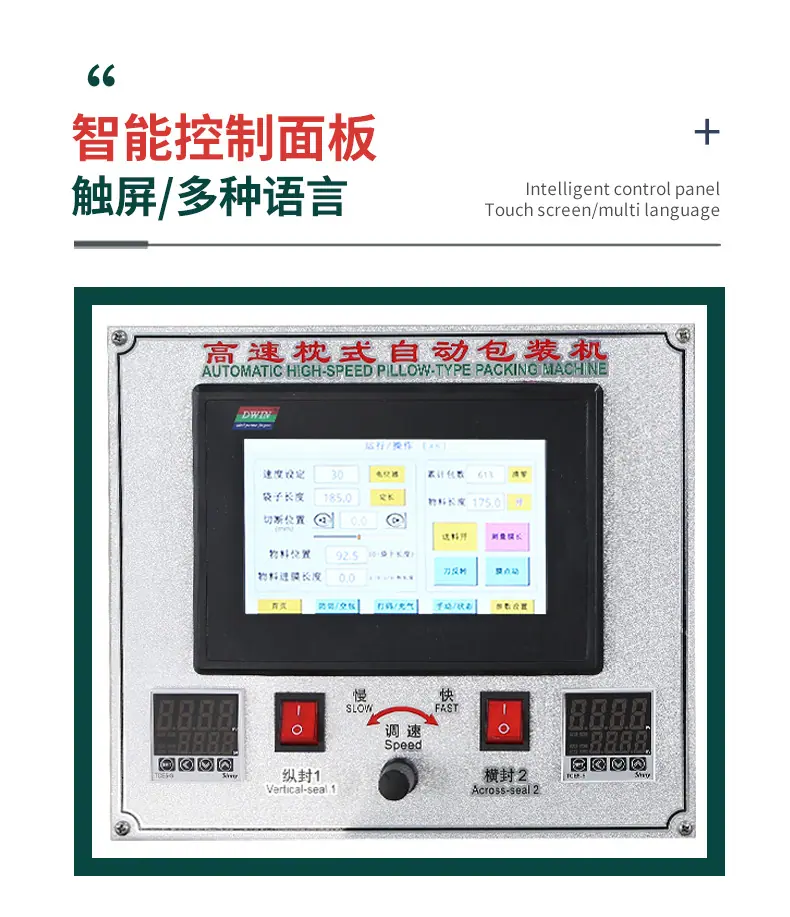 详情_02.jpg