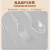 Directo del fabricante: Set de cubiertos texturizados desechables Monte, vajilla de plástico PS, simple y multifuncional para uso doméstico y fiestas