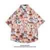 Camisa Floral Versátil para Vacaciones en la Playa para Hombre de Manga Corta Ins Atractivo Estilo Hawaiano Retro Holgada Camisa Chaqueta de Playa