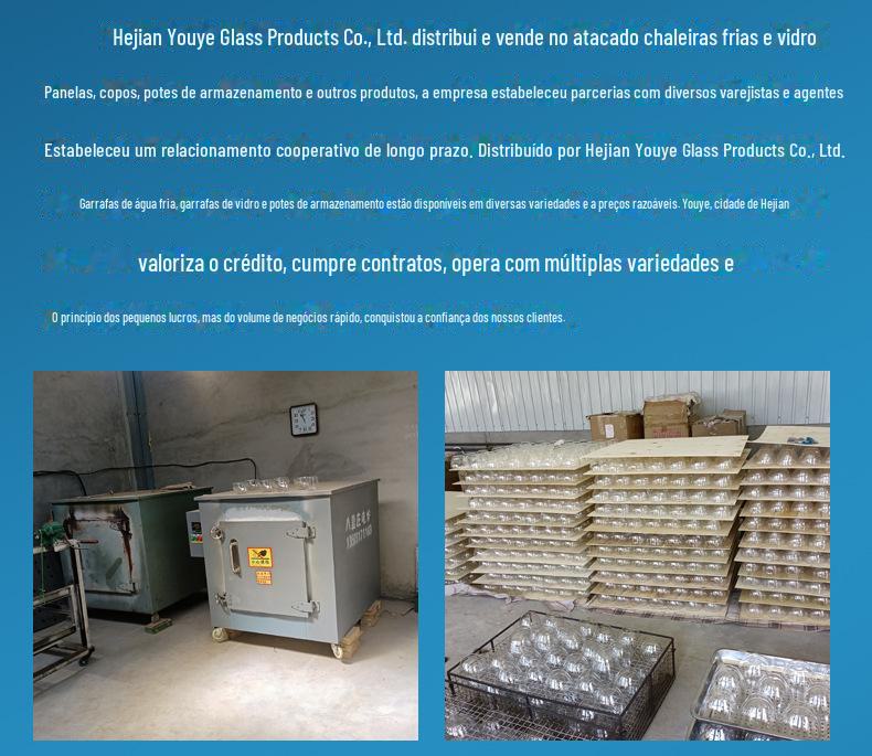 企业微信截图_16314968155406_14