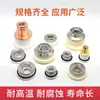 Anillo Cerámico Láser D28D/32D Han'S/Gangchun/Bond D31 Máquina de Corte Cuerpo Cerámico Accesorios Láser de Fibra
