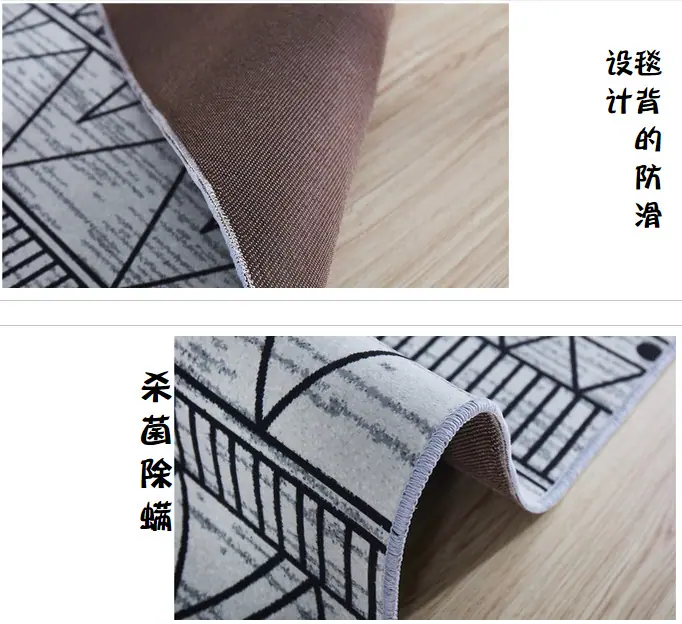 摩洛哥北欧简约轻奢客厅沙发茶几地垫卧室床边毯满铺家用防滑地毯
