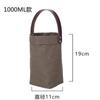 Fabricante Personalizado Papel Kraft Lavado com Água Manga Isolada para Copo Bolsa para Garrafa de Água Portátil 1L Grande Capacidade Manga para Garrafa de Água Venda Quente Transfronteiriça