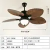 Lustre Ventilador de Teto Retrô para Sala de Estar Cor Nogueira Cordão Lustre Doméstico Integrado Ventilador de Teto Retrô Lâmpada Atacado Zhongshan Fengqi