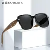 Gafas Nuevas 2025 Tr90 Gafas de Sol Polarizadas Gafas de Sol de Gama Alta para Mujer 820550 Gafas de Sol para Conducir