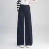 Elegantes pantalones de pierna ancha de cintura alta para mujer, nueva colección otoño 2026, sencillos y elegantes, con una bonita caída, populares pantalones largos casuales para mujer