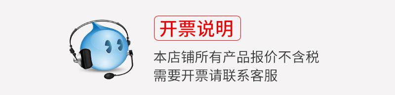 详情.jpg