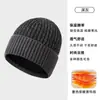 Gorro de Punto para Hombre, Otoño e Invierno Transfronterizo, Gorro de Lana Engrosado que Protege las Orejas, Adecuado para Protección contra el Frío al Aire Libre, Gorro Cálido Versátil, Gorro de Lana para Hombre