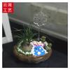 Flor de Girasol de Vidrio Nórdico Riego Perezoso Creativo por Goteo con Filtración de Agua Hogar Planta Verde en Maceta Riego Automático de Flores
