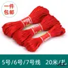 Cuerda de nudo chino trenzada hilo trenzado línea roja cuerda de mano material cuerda de boda cuerda de nudo trenzado cordón diy Línea Roja
