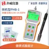 Medidor de Acidez Digital Qiwei Phs-3C Medidor de pH de Escritorio Medidor de Acidez de Laboratorio Phs-2C Medidor de pH de Laboratorio