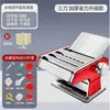 Máquina para Hacer Pasta Manual Pequeña para el Hogar de Acero Inoxidable Estilo Antiguo Máquina para Hacer Pasta Multifuncional Máquina de Corte Manual
