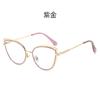 Gafas de moda transfronterizas, montura de gafas personalizada con forma de ojo de gato, montura de gafas ópticas de metal para mujer con luz azul y foto callejera de moda europea y americana