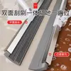 Escoba Mágica de Silicona para Uso Doméstico, Rasqueta de Agua Multifuncional, Trapeador de Piso, Removedor de Cabello para Baño y Inodoro