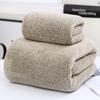 Toalha Espessa de Fibra de Carvão de Bambu Conjunto de Toalha de Banho Macia Absorvente Doméstica Gipsophila Banho Rosto Limpeza Conjunto Toalha