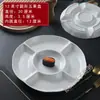 Platos Curados en Salmuera para Hoteles y Restaurantes, Snacks de Frutas Deshidratadas, Platos con Múltiples Compartimentos, Platos de Cinco Compartimentos, Platos de Cena Cerámicos Antideslizantes