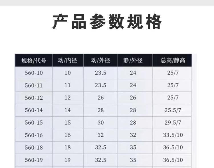 EA560系列-拷贝_10.jpg