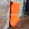 Tablero de moldura de pared para piso de plástico PVC, tira de moldura de borde de piso de PVC, rodapié de jardín de infantes, tablero de respaldo