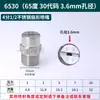 Bico em Forma de Leque de Aço Inoxidável 304 Máquina de Limpeza de Alta Pressão Máquina de Lavar Carros Bico Atomizador Remoção de Poeira Aspersor Industrial