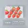 Caja de embalaje para fresas 10/12/15/20 caja transparente desechable para fresas Caja transparente a prueba de golpes exprés para fresas