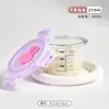 Contenedor de Comida para Bebé, Bol de Vidrio Portátil y Sellado para Bebés al Salir, Adecuado para Cocer al Vapor Natillas de Huevo