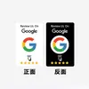 Tarjeta de reseña de Google NFC tarjeta de buena reseña acrílico de Google personalizado chip 215 standee inteligente tarjeta de reseña pegatina de escritorio