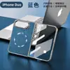 Adecuado para la funda de teléfono Apple iPhone Duo, funda de cuero plegable con cierre magnético, Apple 18 Fold, protector de pantalla de vidrio templado integrado, para ventas transfronterizas