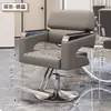 Silla de peluquería moderna, silla de salón especializada, silla simple para corte, permanente y tinte, silla de peluquería, silla de barbero