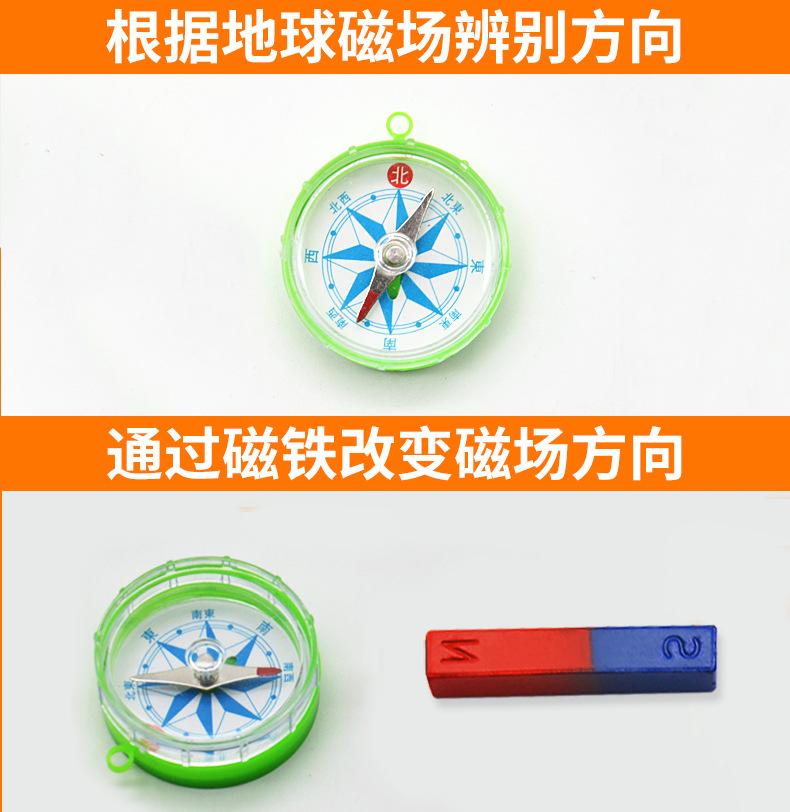 详情_10.jpg