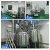 Solução Desinfetante Personalizada 84, Água Esterilizante e Desinfetante Contendo Cloro para Limpeza Doméstica, Produtos Antibacterianos, Caixa Fechada Atacado do Fabricante