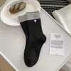 Meias Bordadas com Coração Estilo Coreano para Mulheres, Meias Largas de Primavera e Outono, Meias Sem Costura Color Block de Cano Médio, Meias de Algodão Cinza para Mulheres