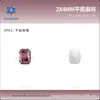 2*4mm Fundo Plano Unha Mahjong Retangular Octogonal Irregular Diamante Cristal Vidro Unha Rhinestones Atacado