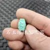 Cuentas de Buda de Turquesa Imitación, Cuentas Sueltas de Jade Imitación, Cuentas de Ángel Zodiaco de Pino Oliva Melocotón, Accesorios para Joyería Hechos a Mano