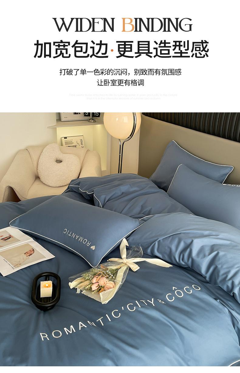 详情图16.jpeg