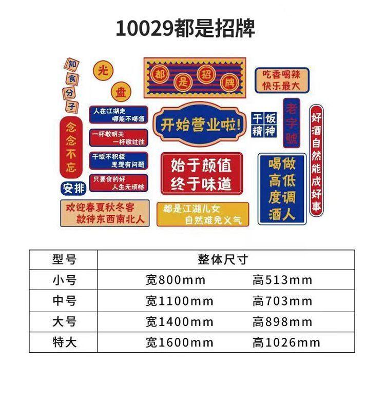 4e06f734-aa5e-40c0-b5f2-b56da2d4c0cf.jpe