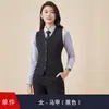 Jaqueta 2025 Conjunto de Terno Homens Gerente de Propriedade Terno Roupa de Trabalho Mulheres Fio Tintureiro Loja 4S Roupa de Trabalho Stretch