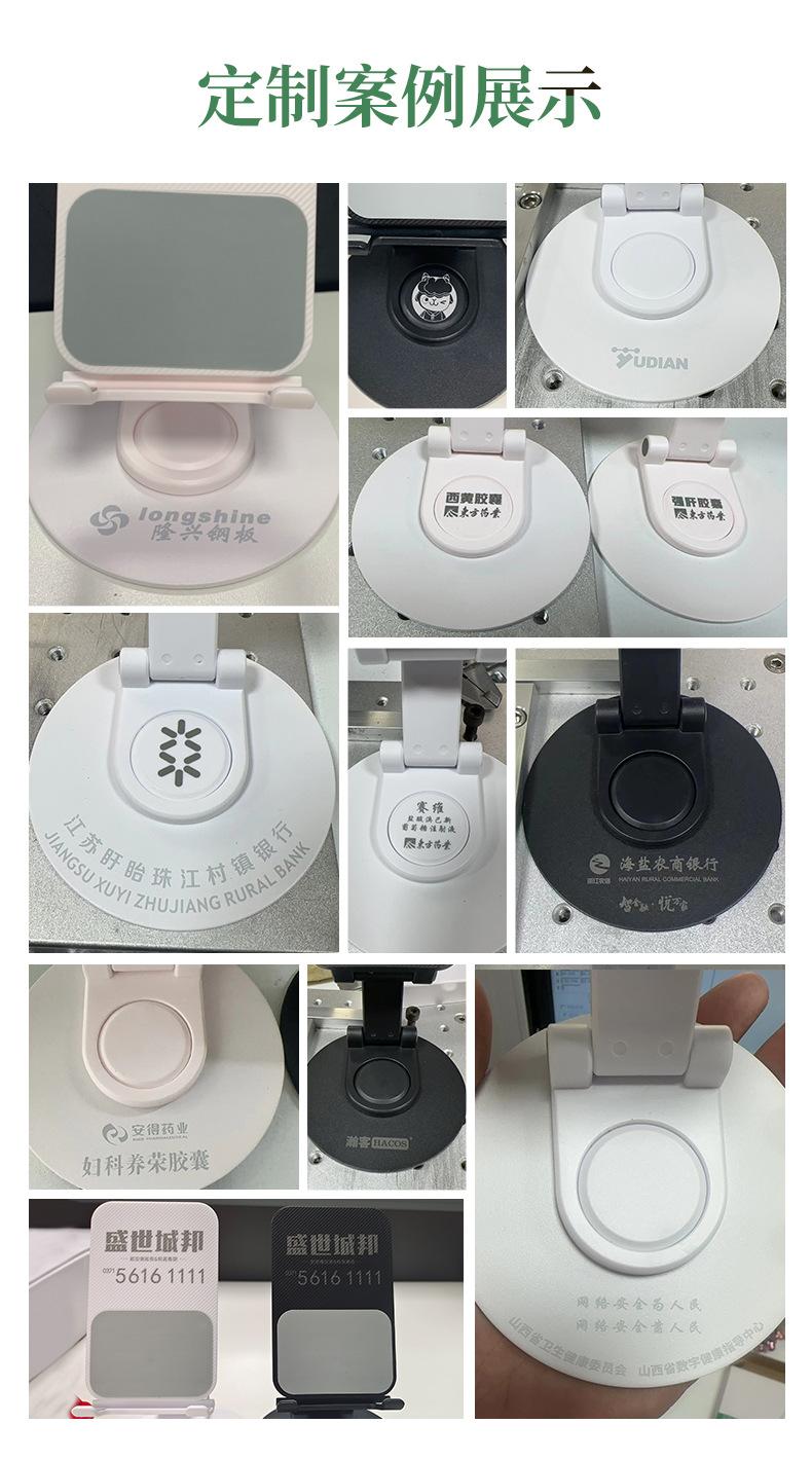 微信图片_20231129113126