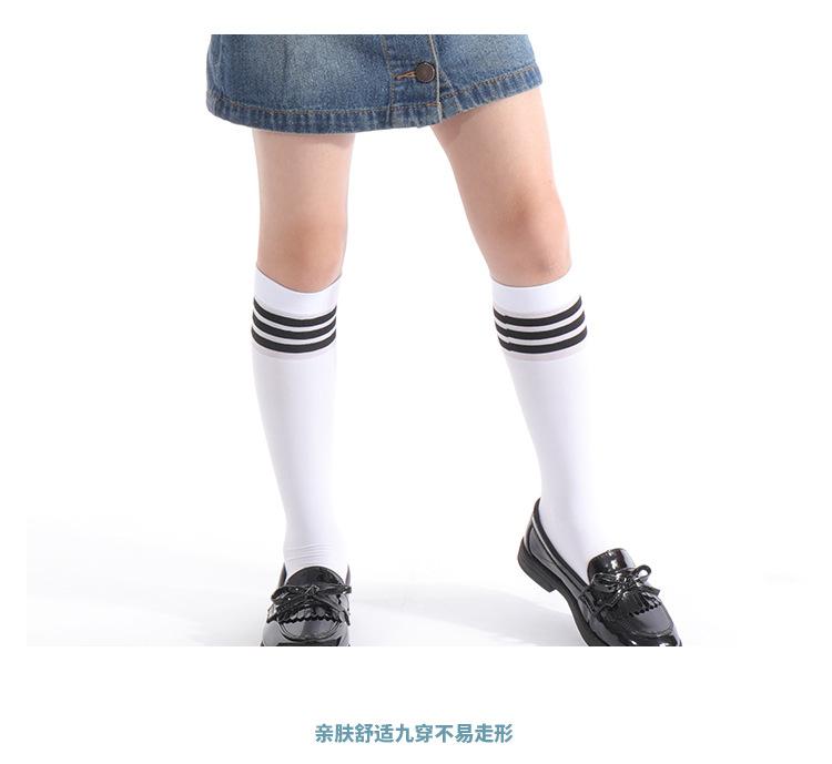 详情页模板_10