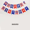 Banner de Feliz Cumpleaños Decoraciones de Cumpleaños para Niños Bebé Bandera de Cola de Pez de Papel Dorado Banderines de Fiesta Dibujos Animados