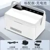 Refrigerador Portátil de Insulina Mini Coche Hogar Doble Uso 0-18 Grados Refrigeración US8 Refrigerador Pequeño Recargable