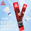 Picnic Nylon Artificial Bádminton Nylon Genuino Bola Resistente Plástico Profesional Competición Interior y Exterior Pelota de Entrenamiento