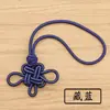 Nudo Chino de Dos Colores con Borla Doble Colgante Nudo Propicio Cuerda de Mango Adorno Accesorio Borla Regalo DIY Colgante para Coche
