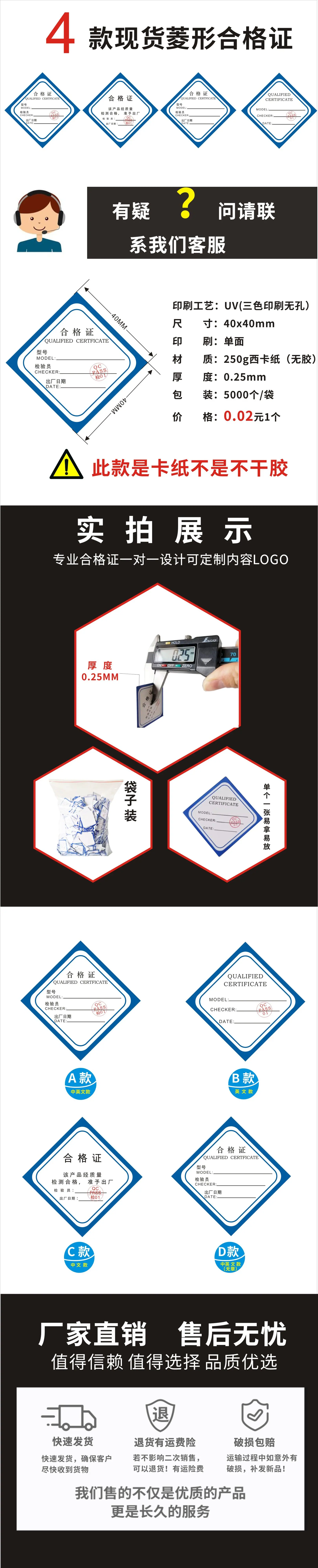 详2.jpg