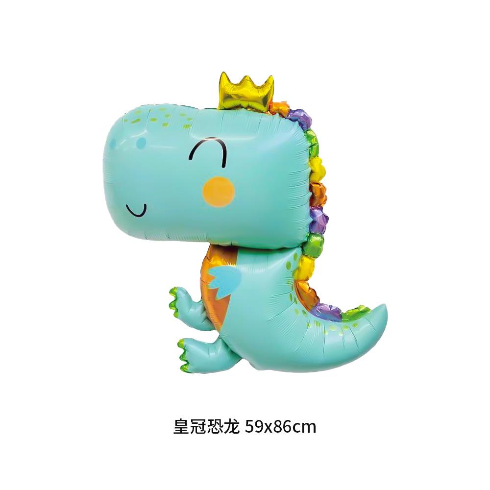 皇冠恐龙1