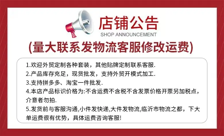 微信图片_20250825163603