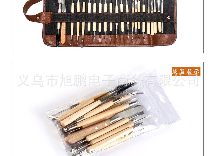 璇︽儏椤礯07