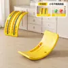 Tabla de equilibrio Xtep para niños, tabla inteligente, tabla curva de entrenamiento sensorial, juguete de equilibrio para bebés para interiores, pedal de fitness