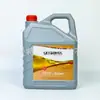Aceite para Bomba de Vacío Leybold Lvo130 (5 litros) Disponible en Stock, Grandes Cantidades a Precios Favorables, Leybold No. 130 Aceite