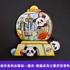 [Série Sichuan] Elementos Culturais de Chengdu Atrações da Cidade Ímãs de Geladeira Turismo Cultural e Criativo Lembrancinhas Adesivos Magnéticos