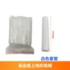 Hoja Triangular Abierta Médica Acupuntura Sangría Desechable Cosmético Eliminación de Acné Aclaramiento de Acné Aguja de Acupuntura Cerrada Medicina Tradicional China Aguja Mitsubishi